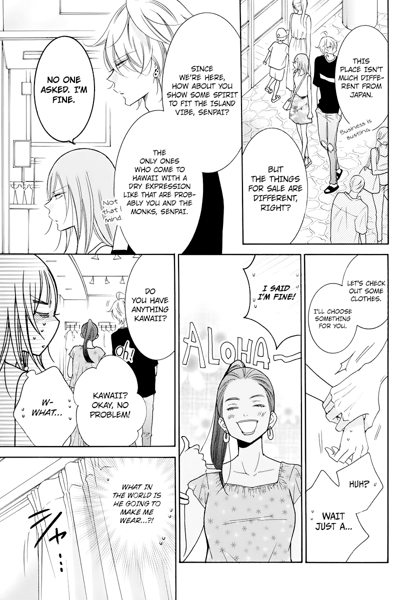 Namaiki Zakari, Chapter 105.5 image 05
